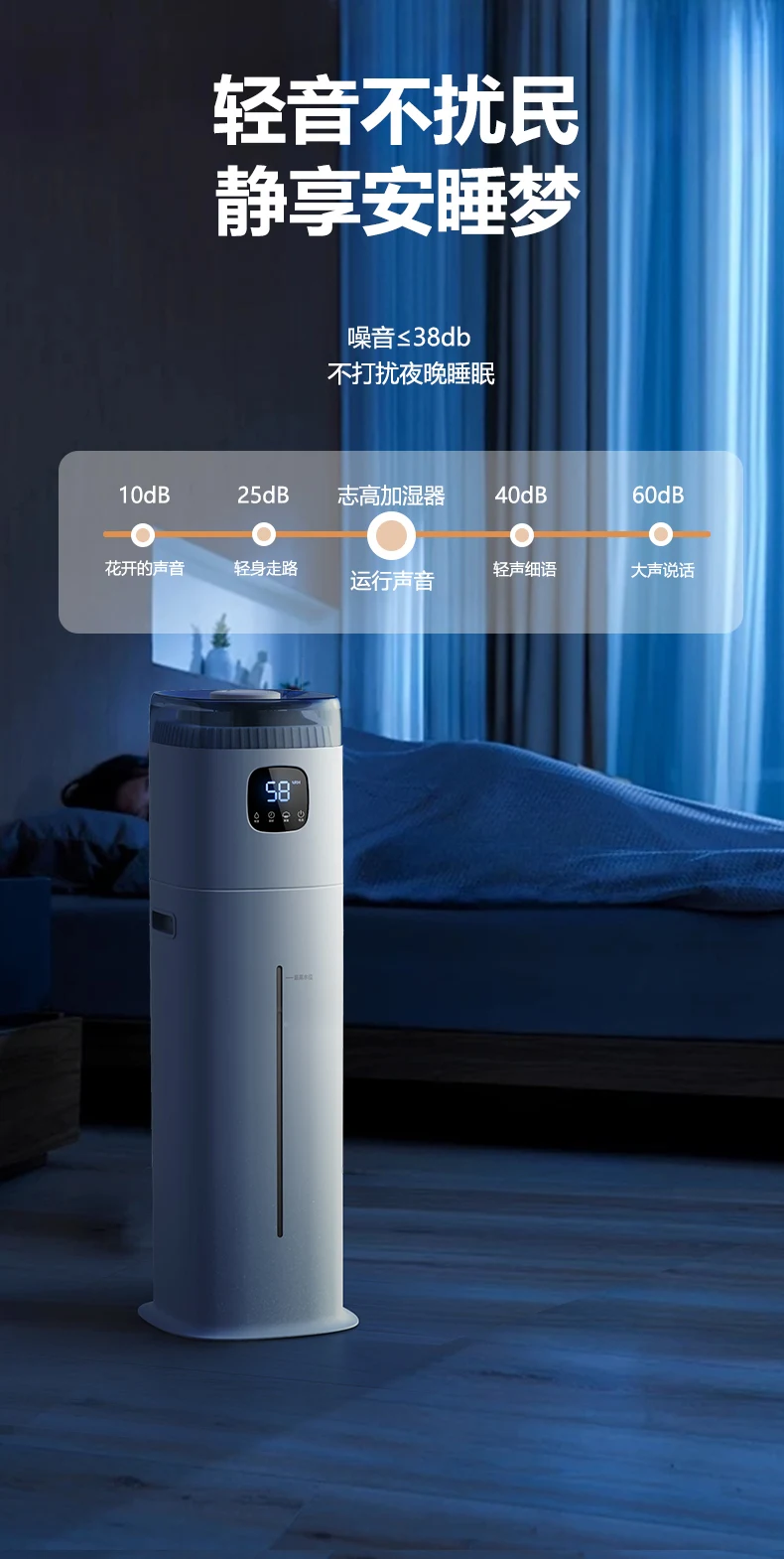 Baby Nursery Air Purifier - 220V Chigo フロア加湿器スマートホームサイレント大容量空気清浄機赤ちゃん保育園用 LYH