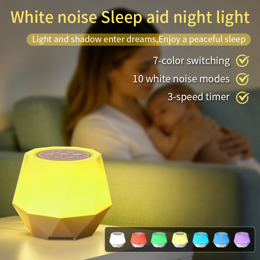 Baby Nursery Colors - ホワイトノイズ機能付きナイトライト 7色 ベビー睡眠補助器 10種類の自然音 充電式 タイマー付き