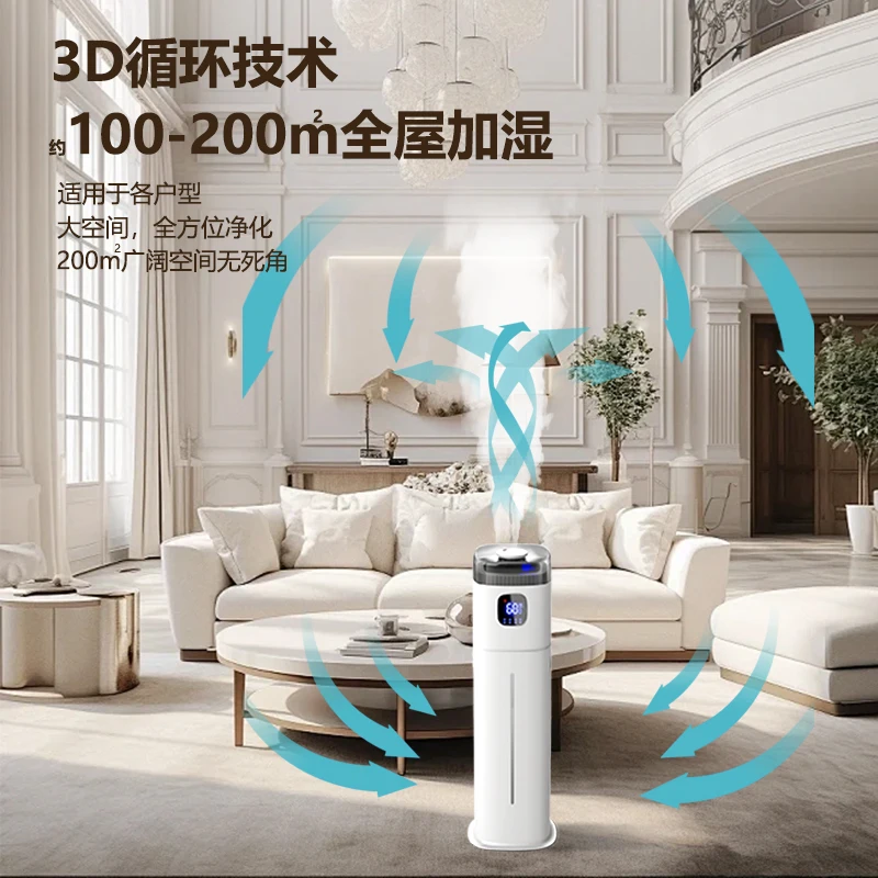 Chigo 220V 床置き加湿器スマートホームサイレント大 - Baby Nursery Air Purifier のレビューと価格