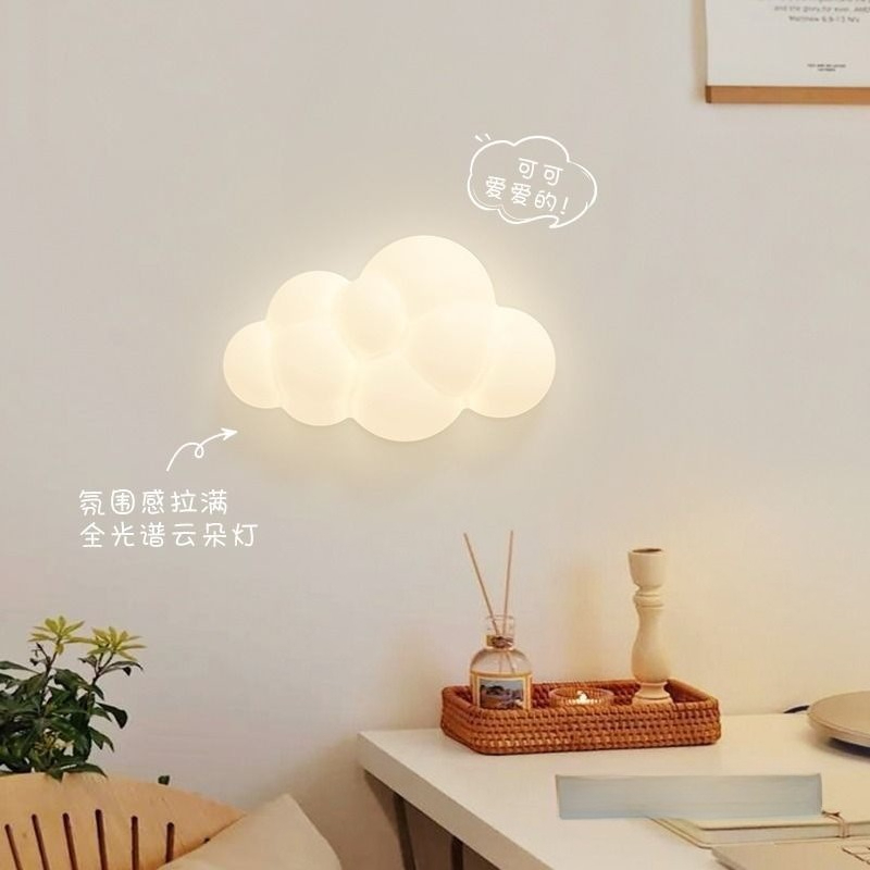 ホワイトクラウドウォールライト子供部屋保育園スターランプ寝室 - Baby Nursery Light のレビューと価格