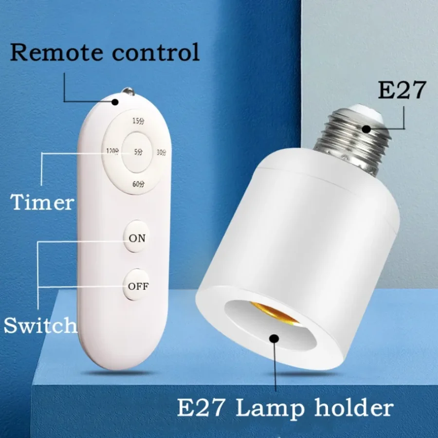 E27/E26 ワイヤレスリモコンスマートタイマースイッチラ - Baby Nursery Light のレビューと価格