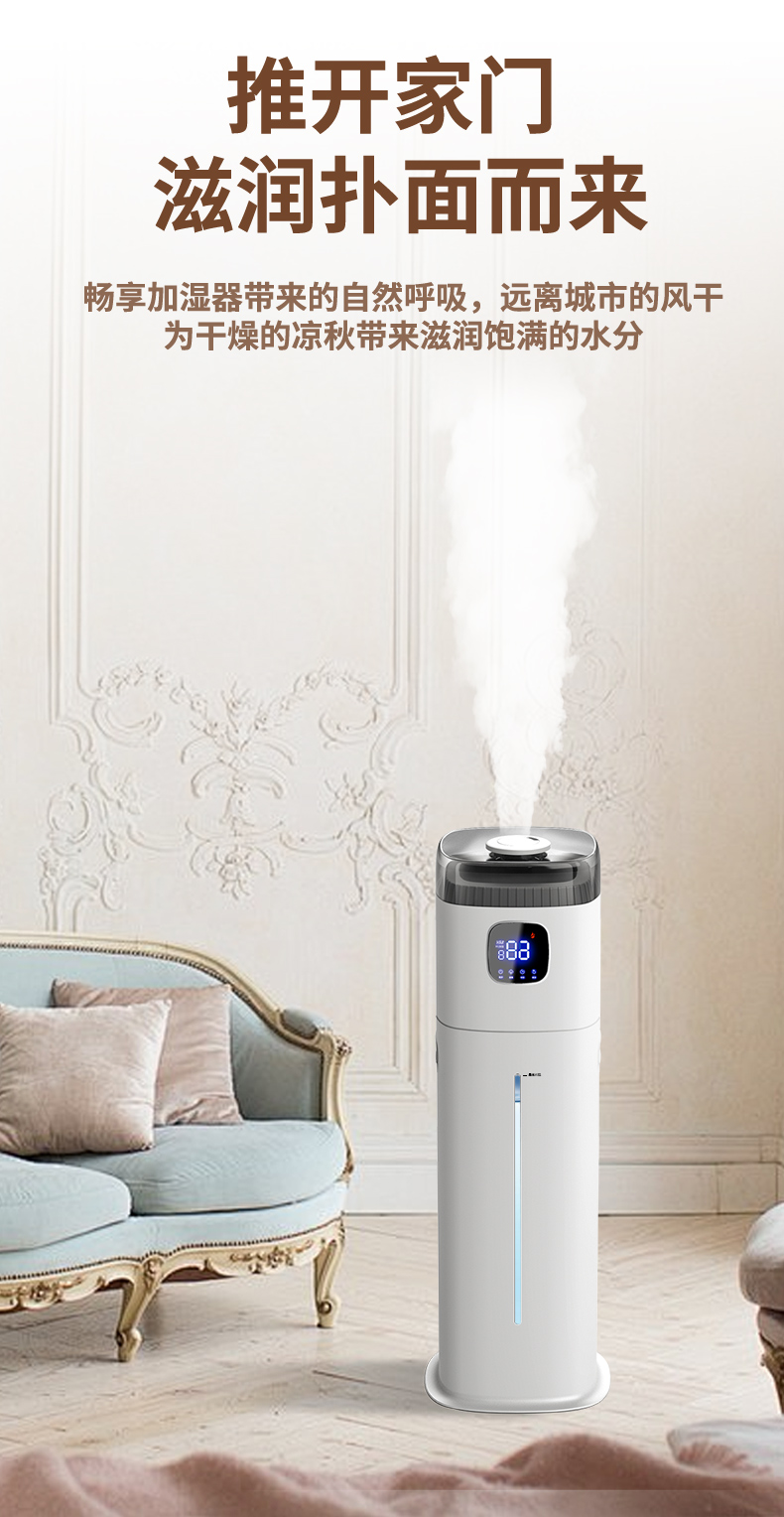 220V Chigo フロア加湿器スマートホームサイレント大 - Baby Nursery Air Purifier のレビューと価格
