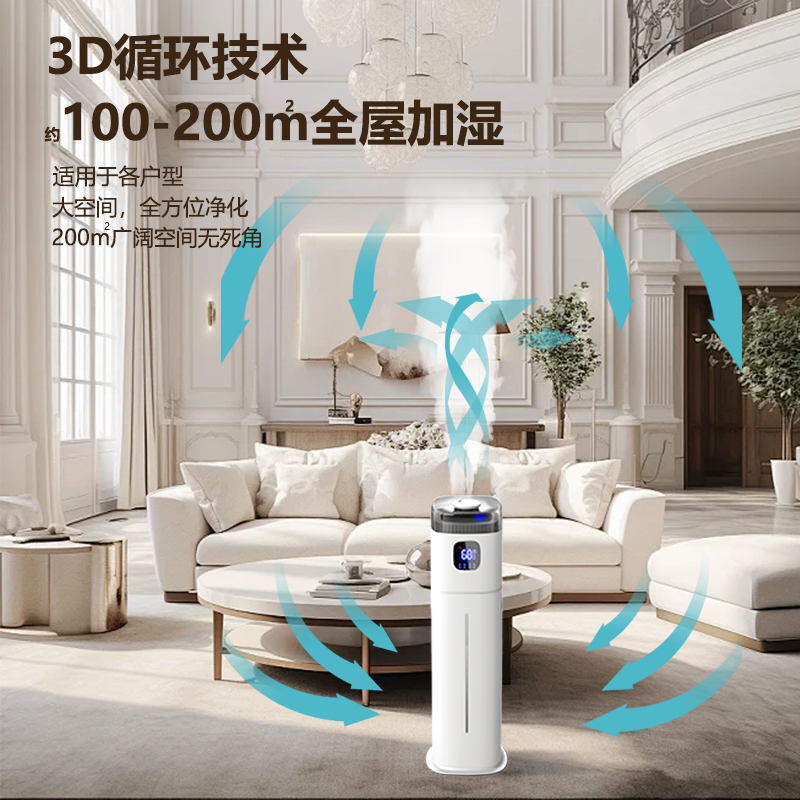 220V Chigo 床置き加湿器 スマートホーム 静音 大 - Baby Nursery Air Purifier のレビューと価格