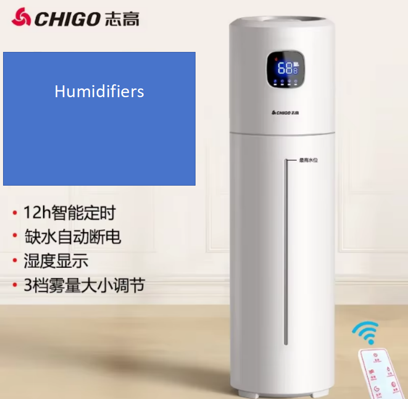 Chigo 220V 床置き加湿器スマートホームサイレント大 - Baby Nursery Air Purifier のレビューと価格