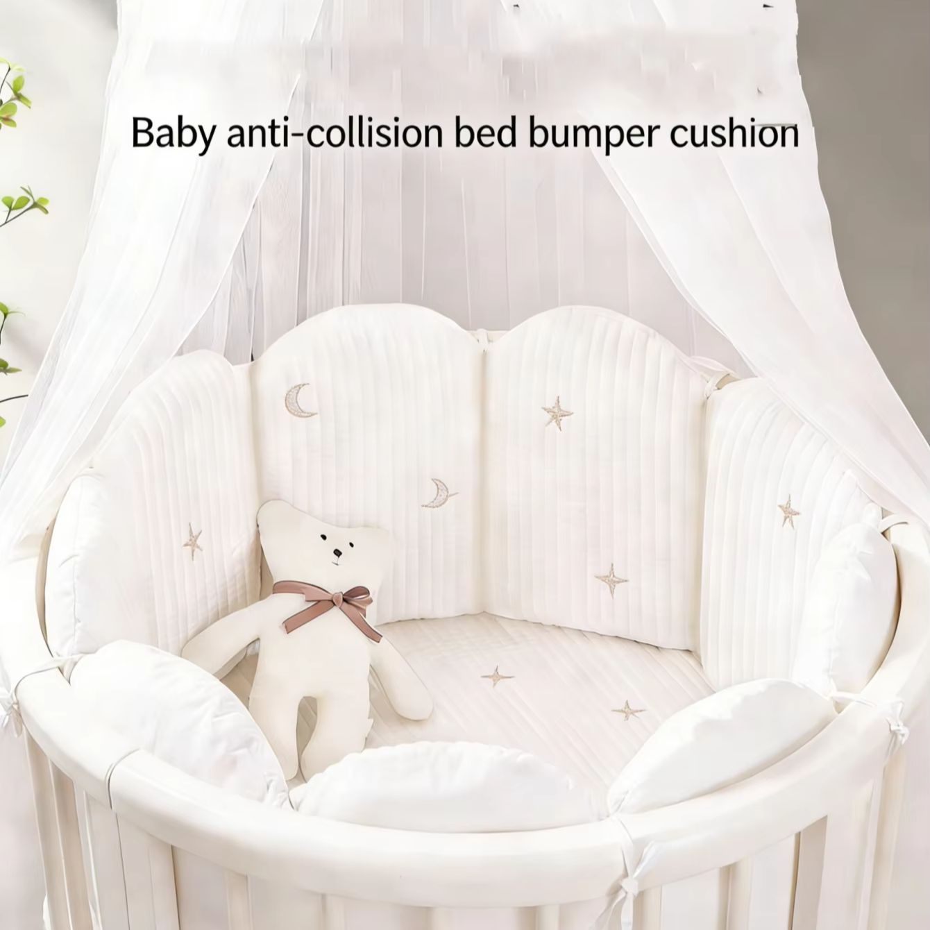 不規則な形のベッドフレーム3点セット、ベビーベッドバンパー、 - Baby Nursery Glider のレビューと価格