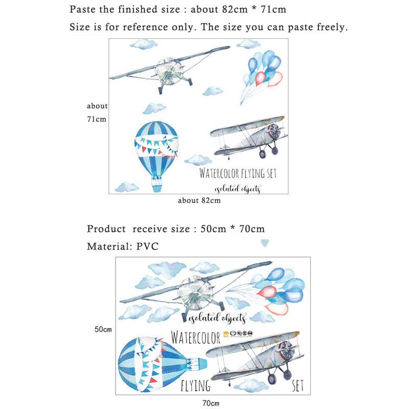 水彩飛行機熱気球ウォールステッカーベビールーム家の装飾 PV - Baby Nursery Mural Wallpaper のレビューと価格